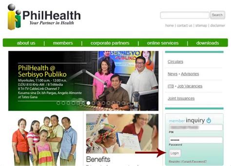 www.memberinquiry.philhealth